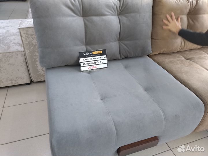 Кресло кровать, мини диван, качество