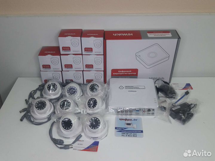 Комплект видеонаблюдения 2mp hiwatch 8 камер