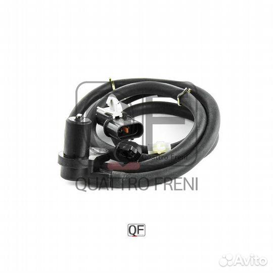 Импульсный датчик abs