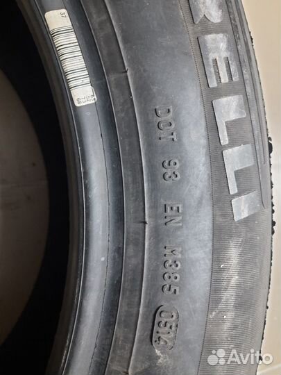 Pirelli Cinturato P7 225/55 R17 97