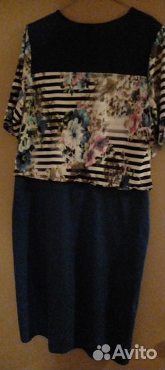Платье женское
