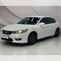 Honda Accord 2.4 AT, 2013, 136 012 км, с пробегом, цена 1 768 000 руб.