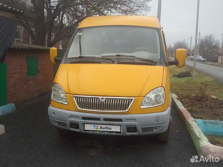 Кузов и рама с документами Газель