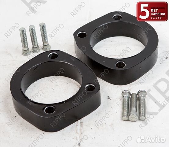 Проставки для увеличения клиренса 7-59