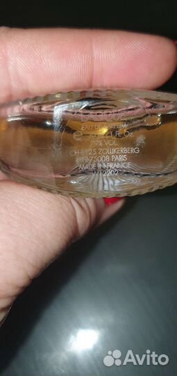 Туалетная вода lalique satine оригинал