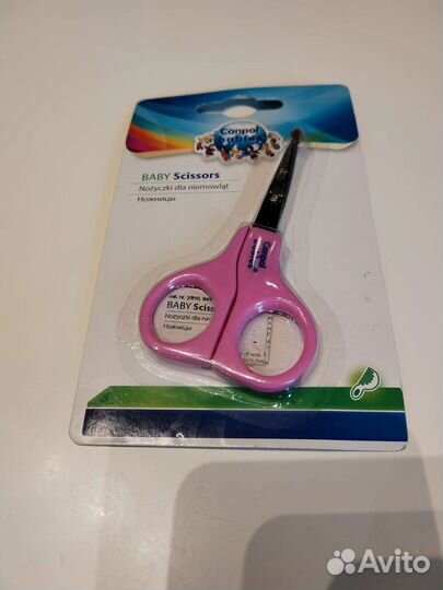 Ножницы для новорожденных