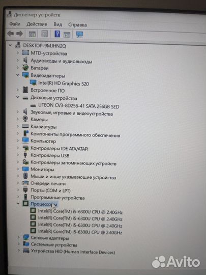 Ноутбук dell latitude