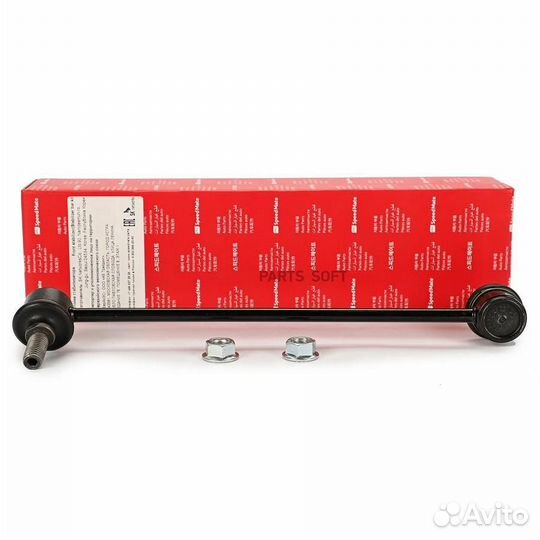 Тяга пер.стабил.прав.chevrolet captiva (C100, C140) /opel smslg019