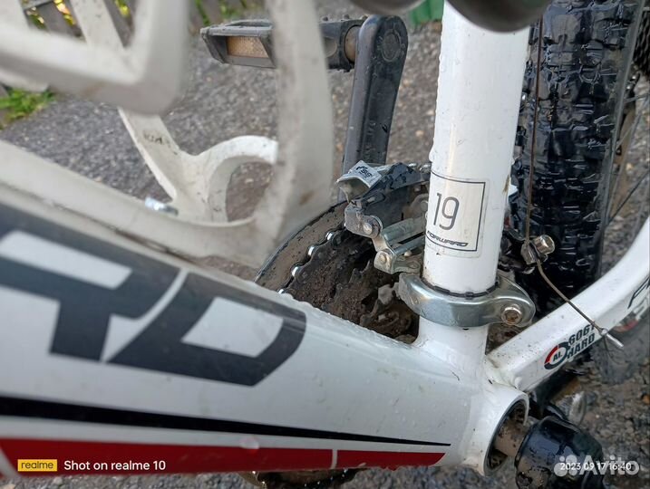 Велосипед бу