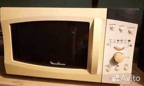 Moulinex 21л в отличном рабочем состоянии