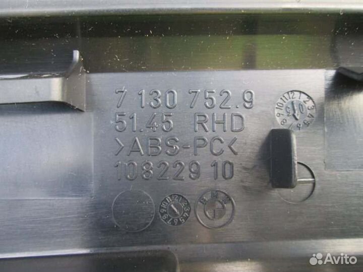 Пластик салона Bmw 3-Series E90 N52B25A 2005/8