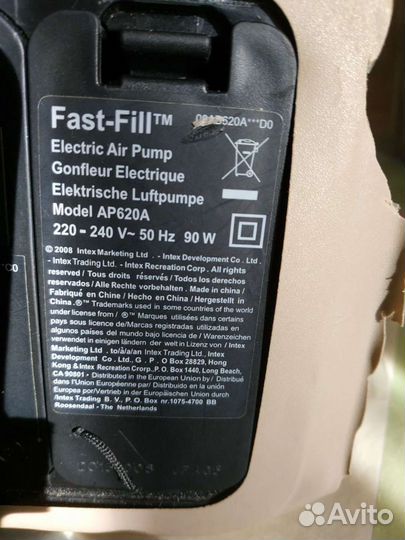 Электронасос б/у