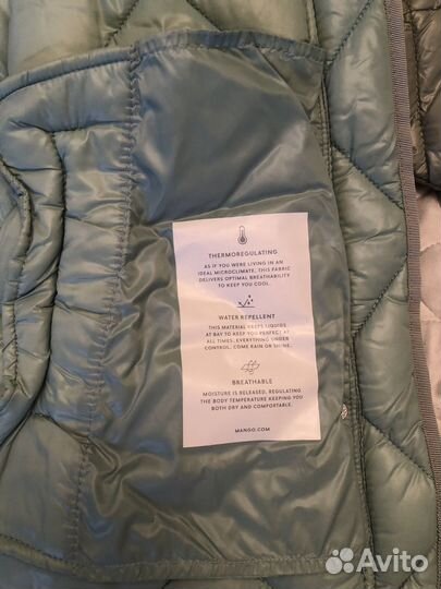 Куртка демисезонная женская 42 44