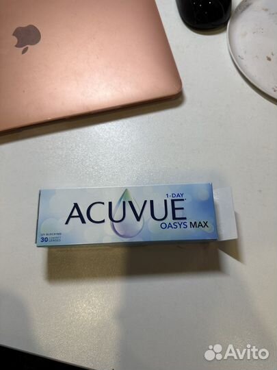 Линзы контактные однодневные