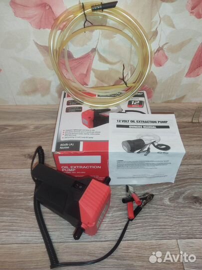 Насос для перекачки жидкостей масла топлива 12 В