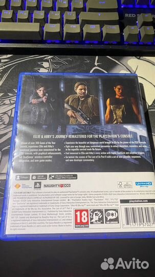 The last of us part 2 remastered ps5 диск