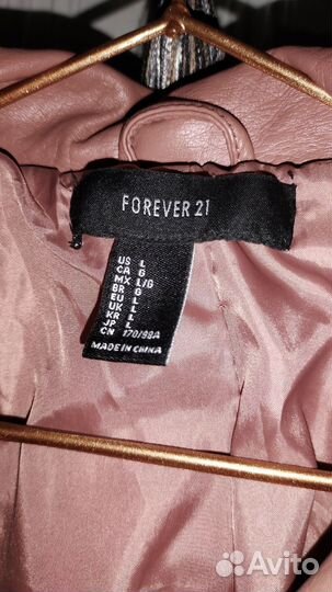 Косуха пыльно-розовая forever 21
