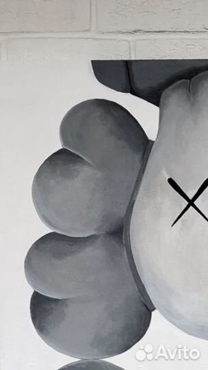 Картина kaws современное искусство