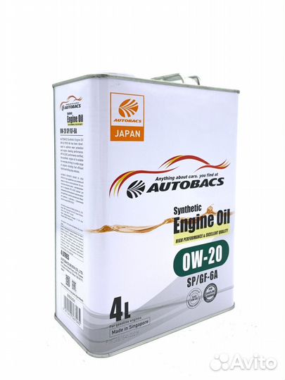 Autobacs Engine Oil FS 0W20 SP/GF-6A (4л) A000324