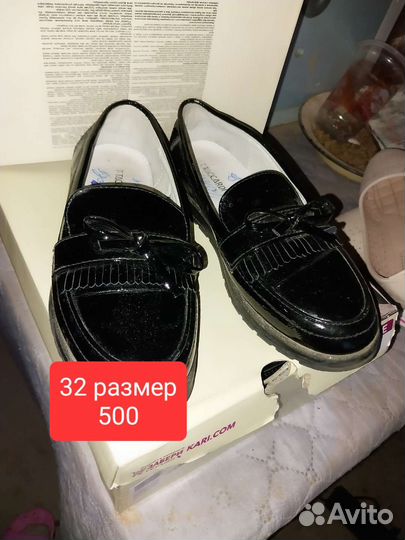 Детская обувь