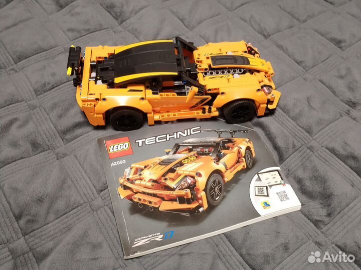 Lego Technic 42093