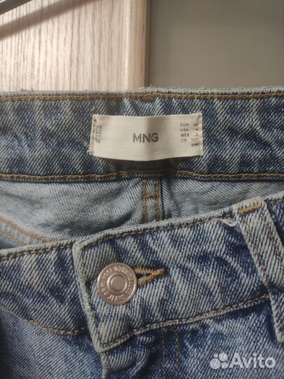 Джинсы Mango 42 размер, с разрезами по бокам