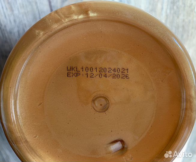 Маска-пленка для лица