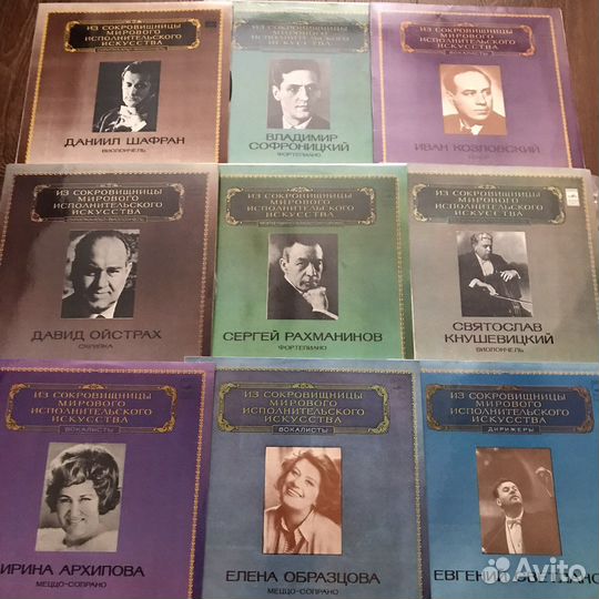 Граммпластинки