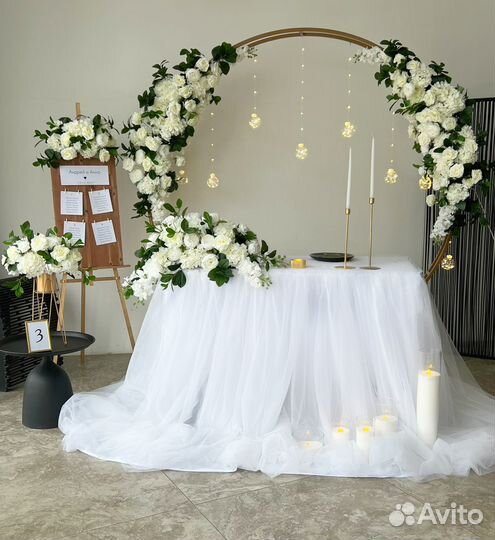 Свадебный декор