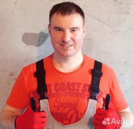 Мастер-универсал/Муж на час/Сантехник