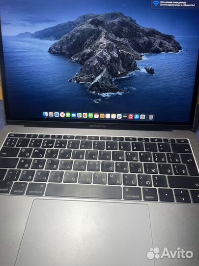 Разбор MacBook Pro 13 A1708 i5/256