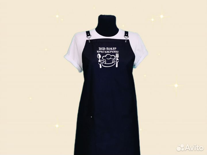 Фартук для повара с логотипом