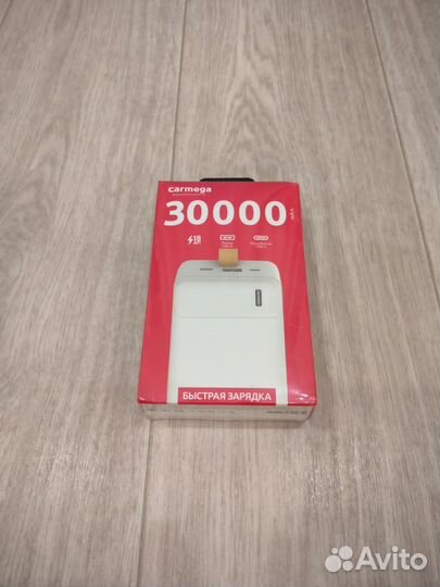 Внешний аккумулятор 30000 mAh. Новый