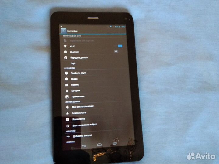 Планшет рабочий oysters 7