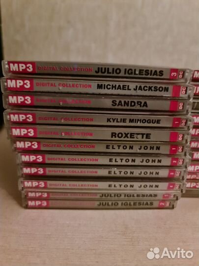 Музыкальные cd диски. Мр3