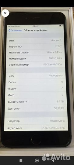 iPhone 6 plus 64 gb