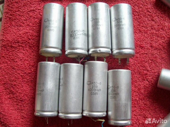 Конденсаторы высоковольтные (мбго,мбгч ), К-50