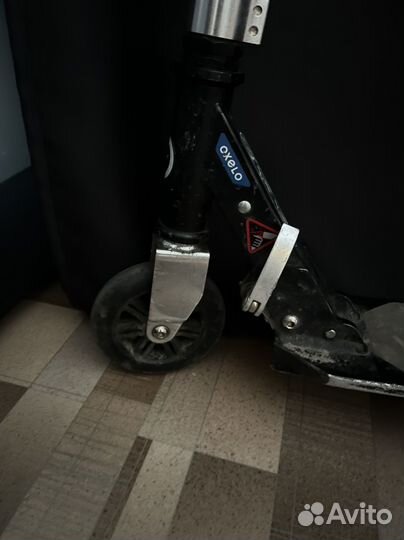 Самокат детский двухколесный бу