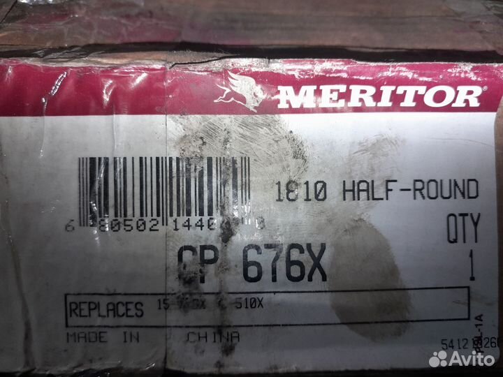 Крестовина кардана