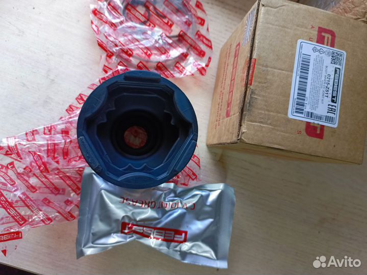 Пыльник ШРУСа внутренний 0215Z51T