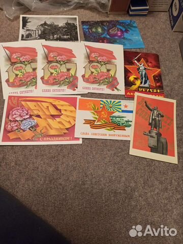 Советские чистые открытки