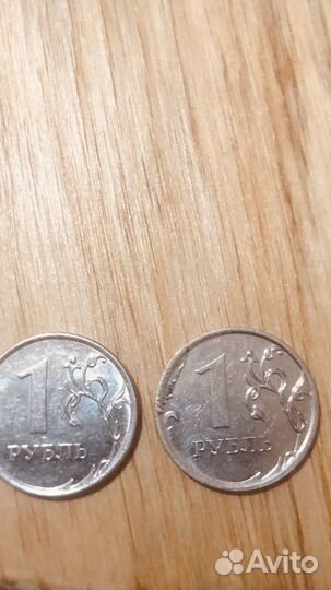 Редкий брак монеты