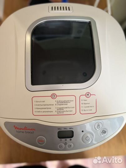 Хлебопечка moulinex