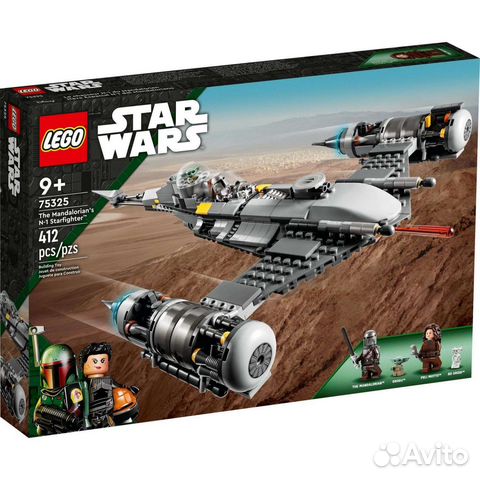 Lego Star Wars 75325. истребитель Мандолорца купить в Москве | Личные ...