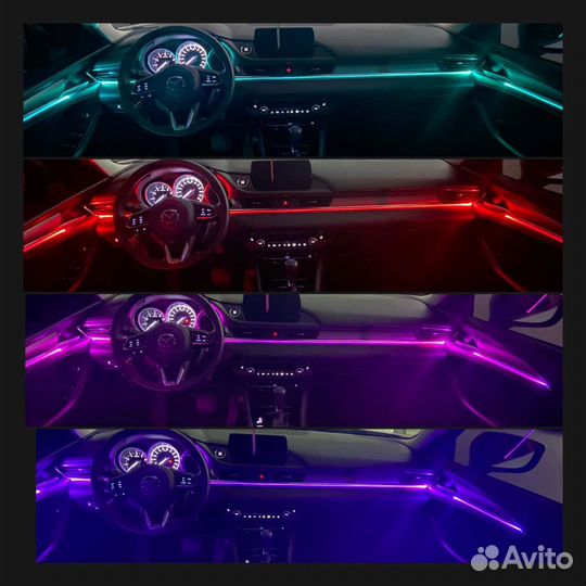 RGB подсветка салона