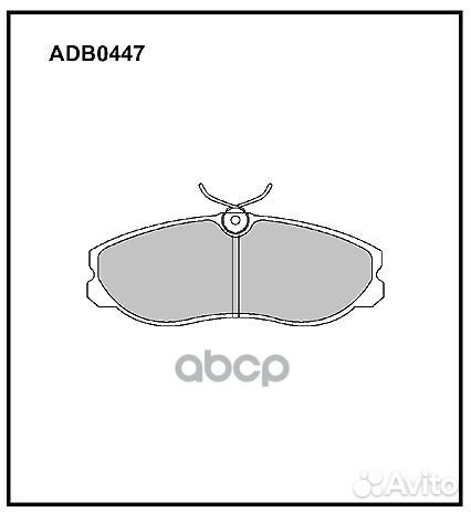 Колодки тормозные дисковые перед ADB0447 AL