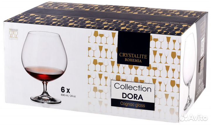 Набор бокалов для коньяка crystalite bohemia 6шт