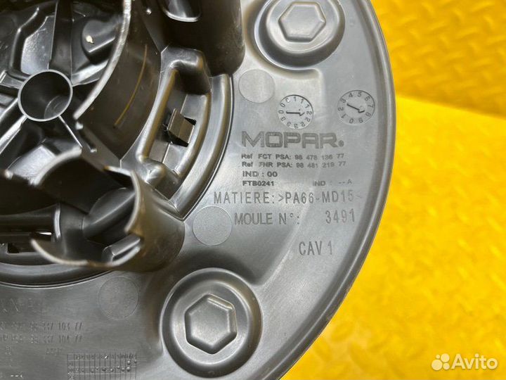 Колпак колеса Peugeot Traveller RHH(DW10cted4)