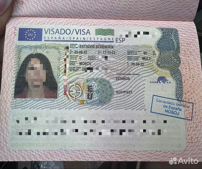 Шенген под ключ/ Виза в Европу