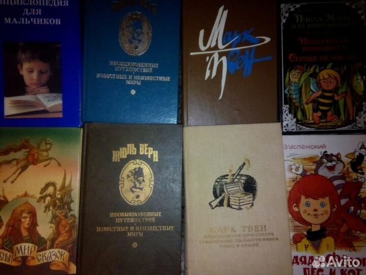 Детские развивающие книги, энциклопедии, сказки
